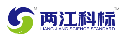  重庆科标计量检测有限公司